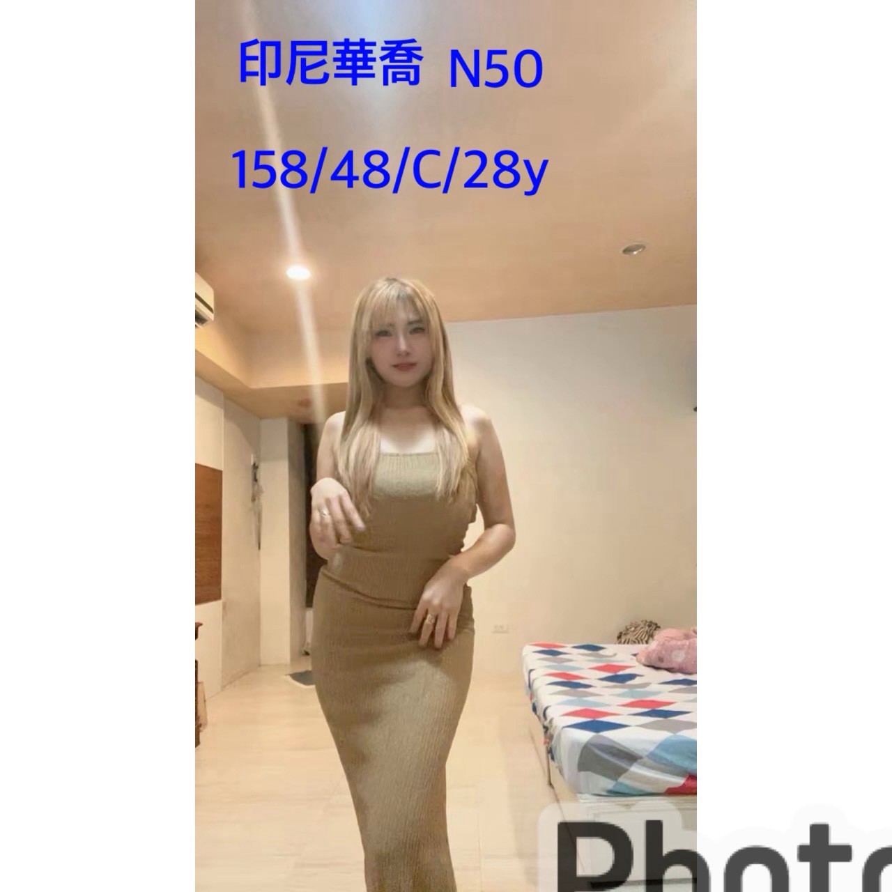N50 (a3kaaw54p4) - 其他國家 嘉義，28歲，C罩杯 - 萌萌