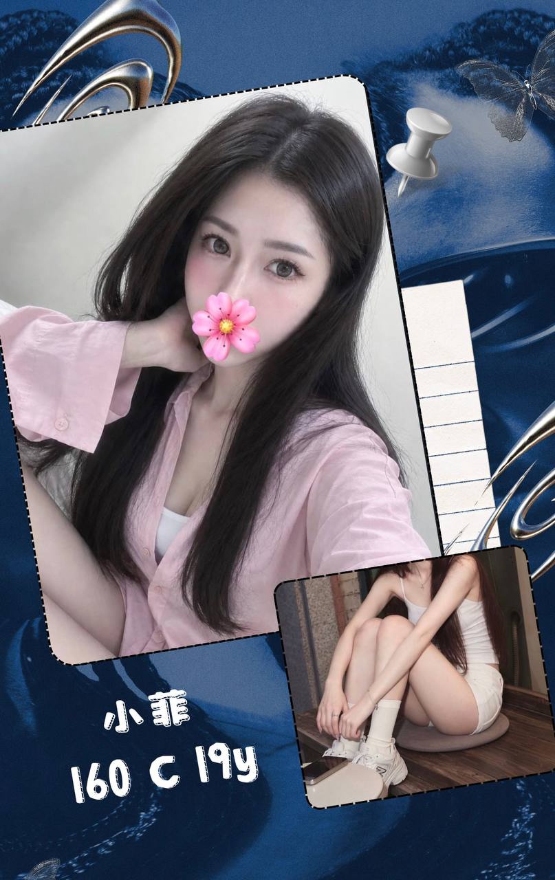 小菲 (ppjkhekprh) - 台妹 台北，19歲，C罩杯 - 推廣使用