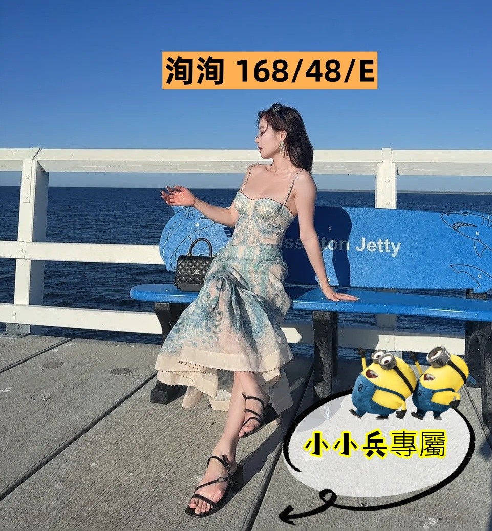 洵洵 (350249) - 圖片 1 - 台妹 台中 - 小小兵