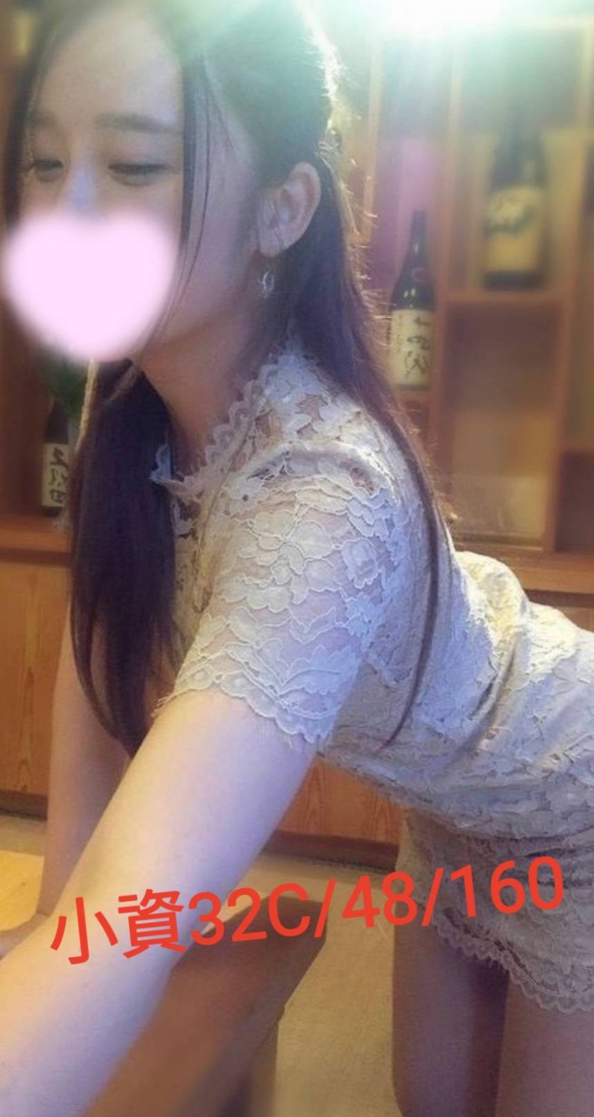 小資 (397404) - 台妹 彰化，26歲，C罩杯 - LOVE100｜全台舒壓放鬆・私人預約