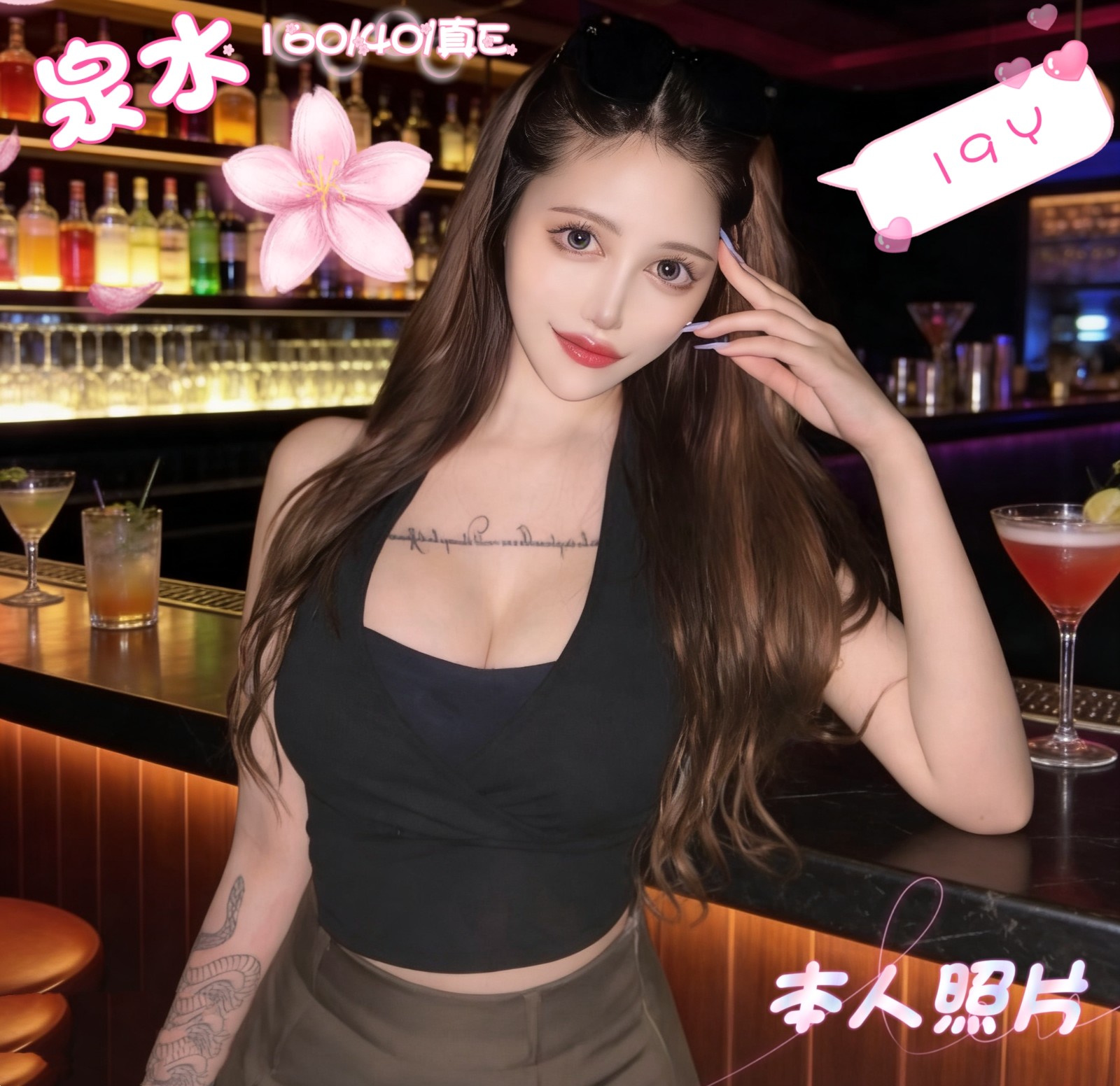 泉水. (emcvkjh8ts) - 日本妹 台中，19歲，E罩杯 - 一發入魂