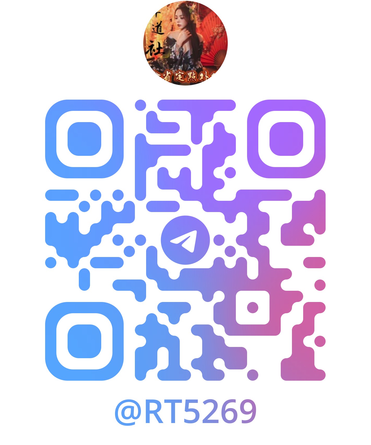 Telegram 客服