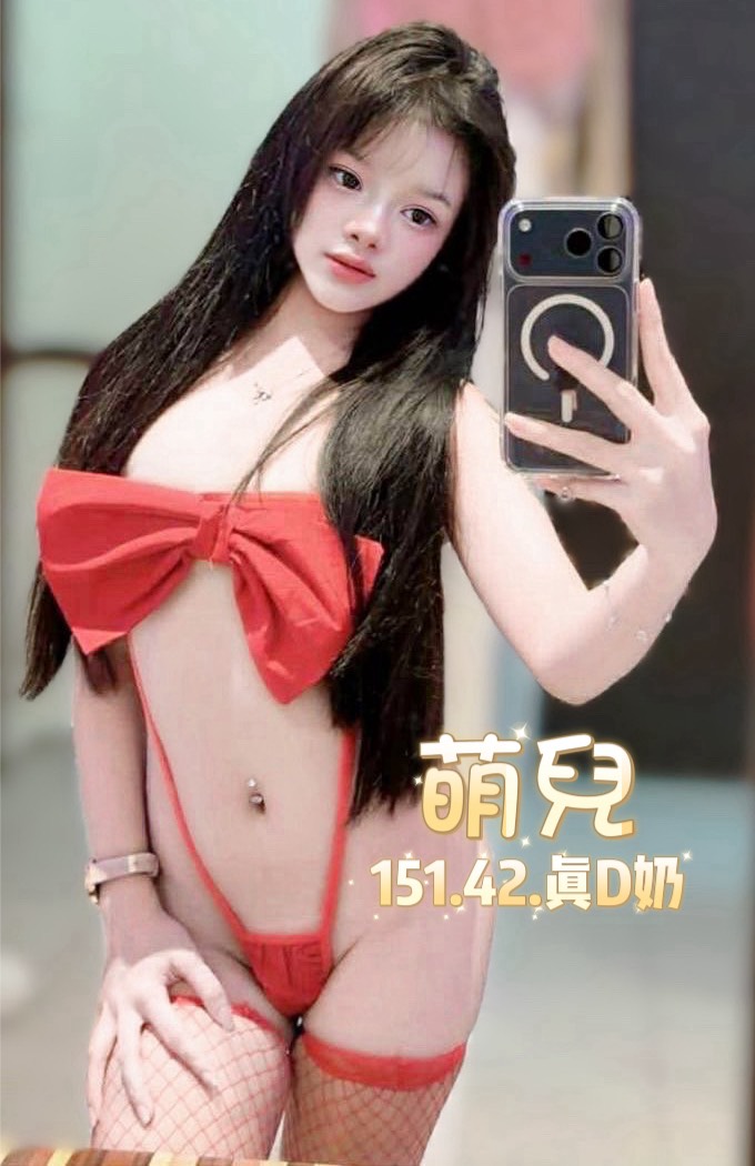 萌兒 (U52T3BMWTE) - 圖片 4 - 泰妹 台北 - 鳥頭牌