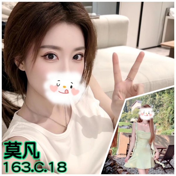 莫凡 (357912) - 台妹 台北，18歲，C罩杯 - 舒活娛樂約會平台