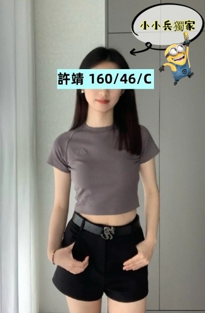 許靖 (277579) - 圖片 1 - 台妹 台中 - 小小兵