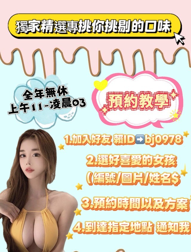 進口小幫手♡