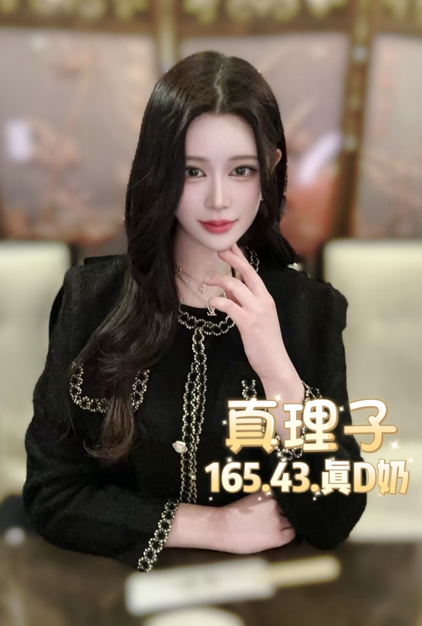 真理子 (V7MAGAPU7U) - 圖片 2 - 日本妹 台北 - 初瑟