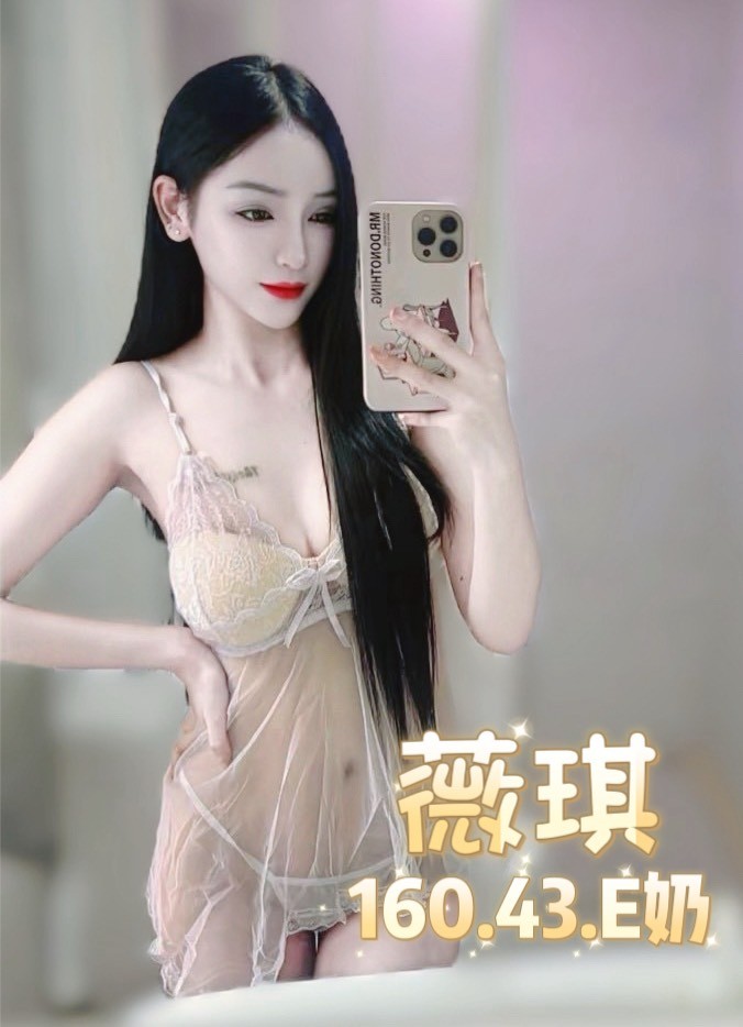薇琪 (UZVHJ3WSX9) - 圖片 2 - 泰妹 台北 - 貴緣全省娛樂