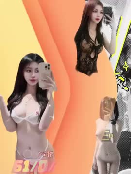 小樂 (299925) - 影片 2 - 其他國家 新北 - 紫禁城優選