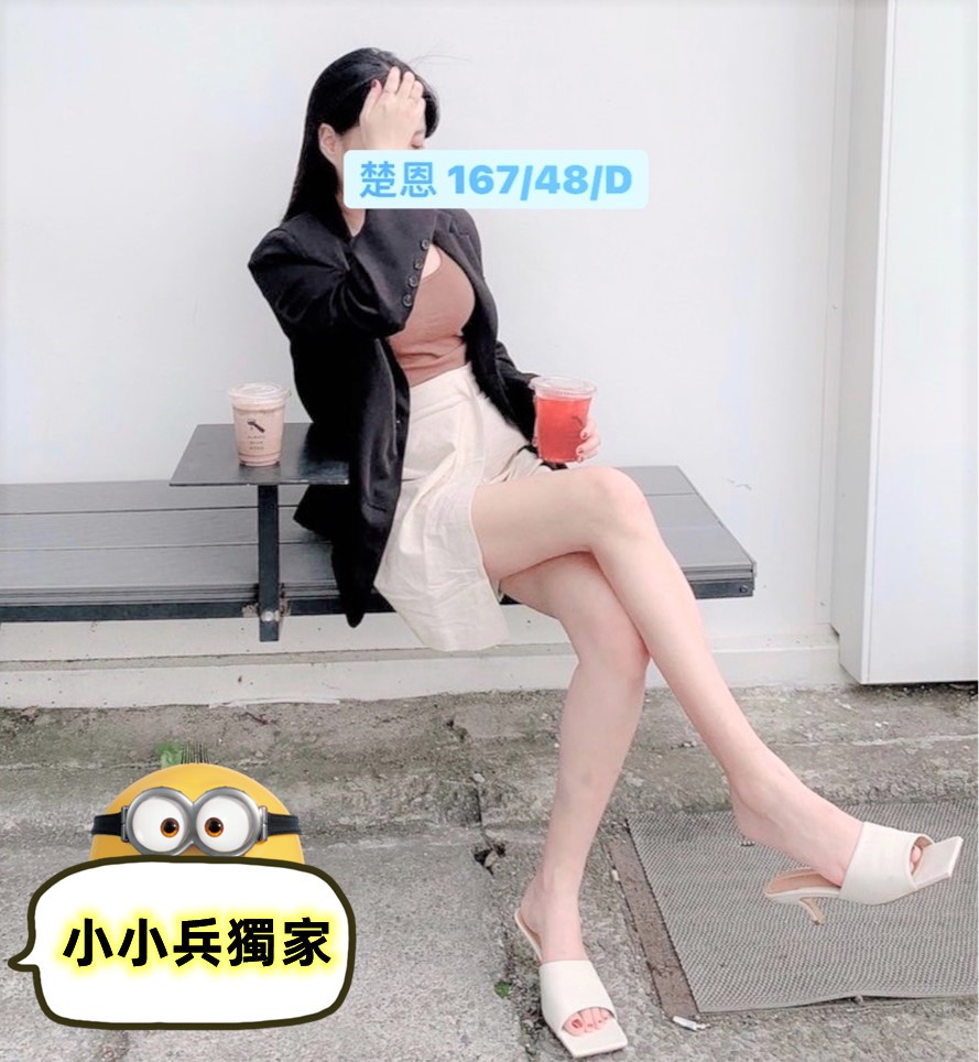 楚恩 (157479) - 圖片 1 - 台妹 台中 - 小小兵