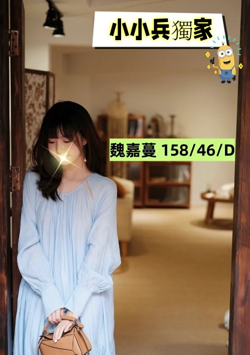 魏嘉蔓 (263925) - 圖片 1 - 台妹 台中 - 小小兵