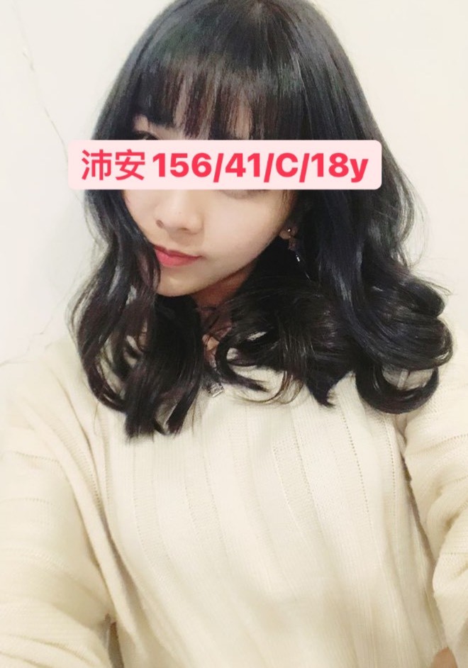 沛安 (122060) - 圖片 1 - 台妹 台中 - 小小兵