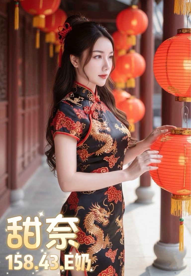 甜奈 (378509) - 圖片 6 - 泰妹 台北 - 鳥頭牌