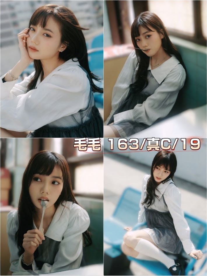 毛毛 (z63g7tyy53) - 台妹 台北，19歲，C罩杯 - 美肯【專攻台南台中嘉義高雄】
