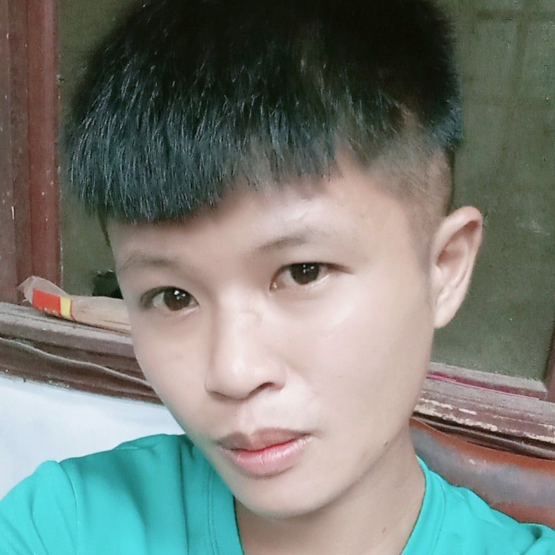 鋌