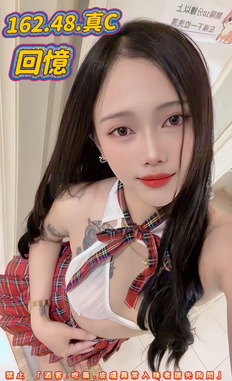 回憶 (397261) - 圖片 1 - 泰妹 高雄 - LOVE100｜全台舒壓放鬆・私人預約