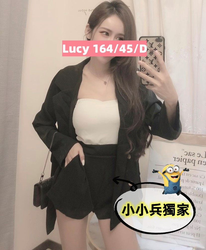 Lucy (181527) - 圖片 1 - 台妹 台中 - 小小兵