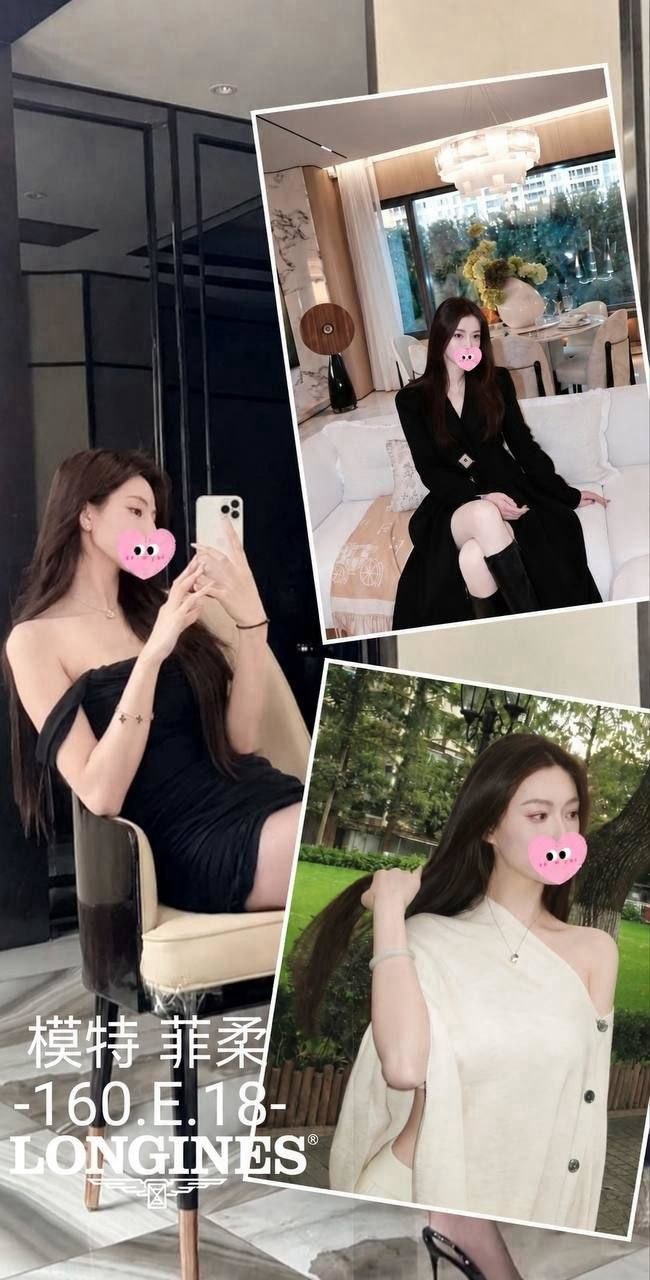 菲柔 (tenkrcfy5y) - 台妹 台中，18歲，E罩杯 - 💕全台派車💕定點外約🚗