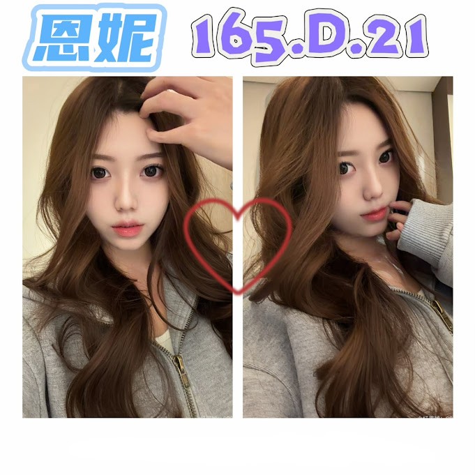 恩妮 (338379) - 台妹 台北，21歲，D罩杯 - 蜜夜花園💋