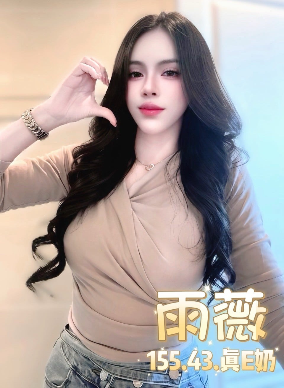 雨薇 (393184) - 圖片 11 - 泰妹 台北 - 鳥頭牌