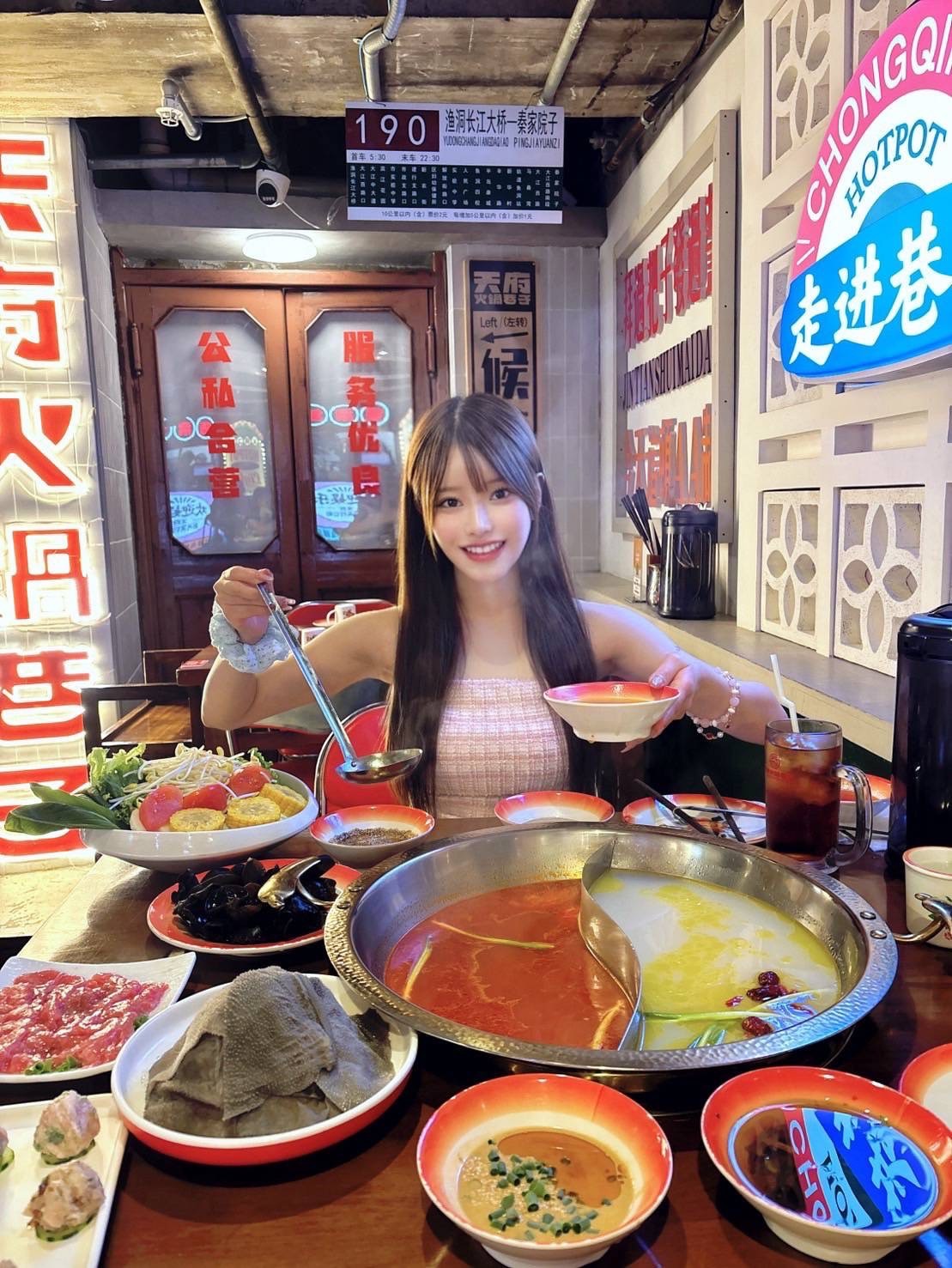 萌知悠 (355495) - 圖片 8 - 日本妹 高雄 - 雙雙兒