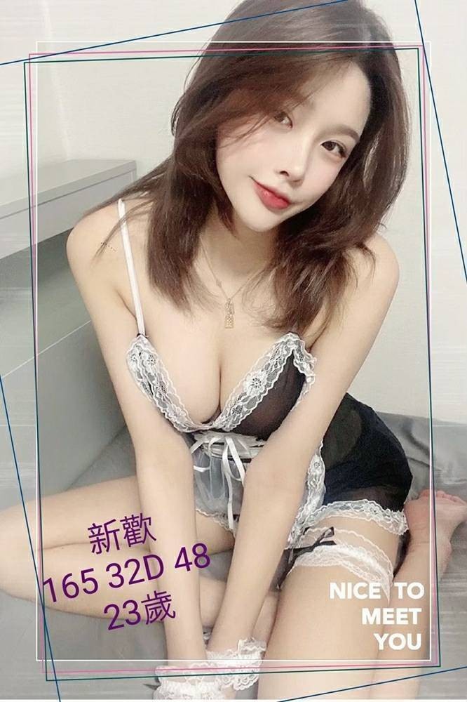 新歡 (168351) - 圖片 1 - 台妹 台中 - 輕鬆Go全台定點&外約