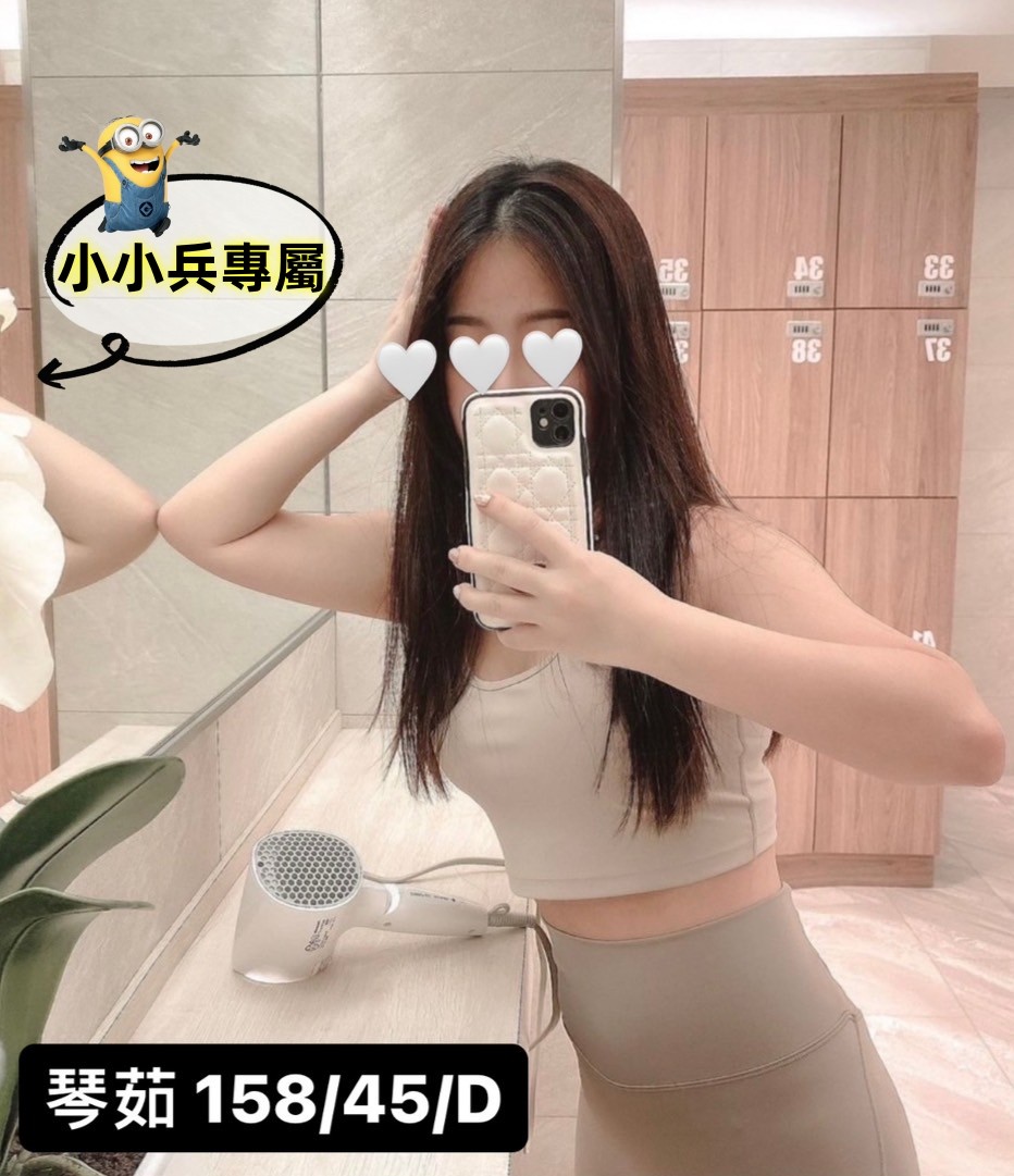琴茹 (244201) - 圖片 1 - 台妹 台中 - 小小兵