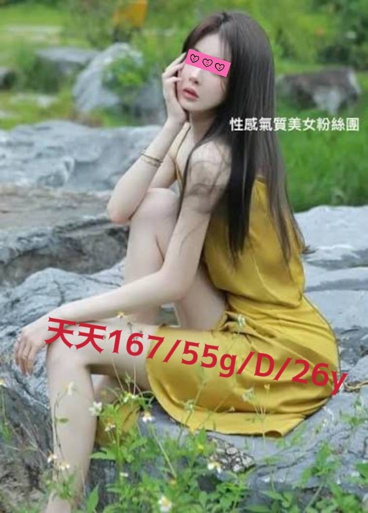 天天 (395725) - 台妹 嘉義，26歲，D罩杯 - 紳士娛樂