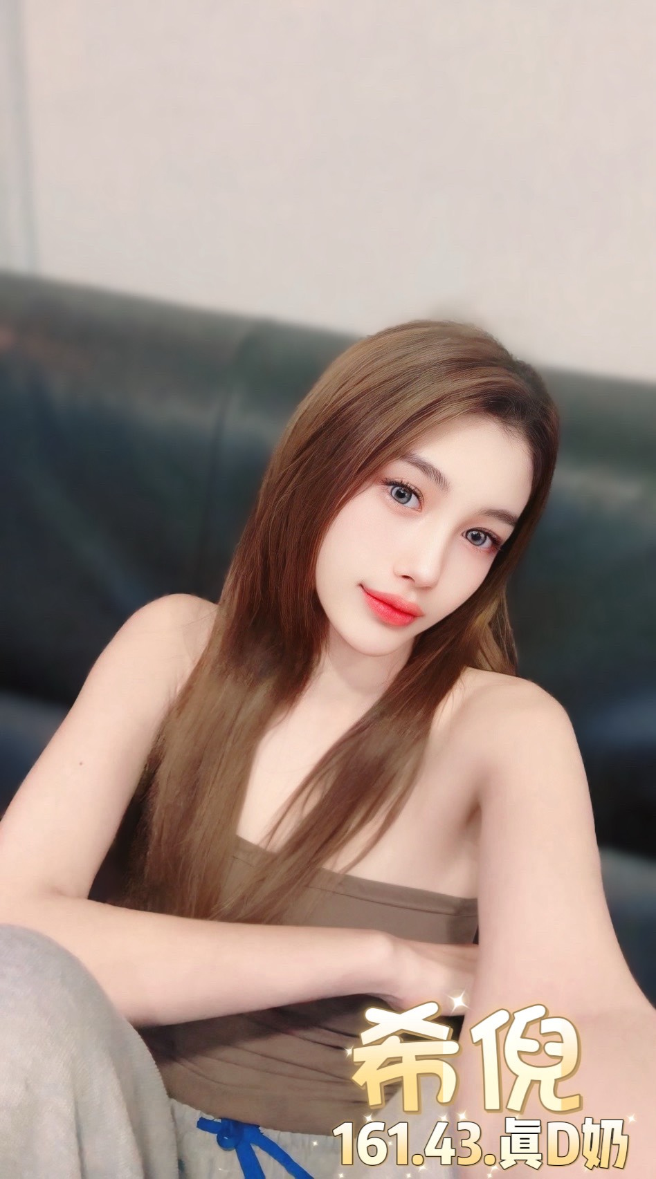 希倪 (U3VNGXMHUY) - 圖片 7 - 泰妹 台北 - 銀狐教父