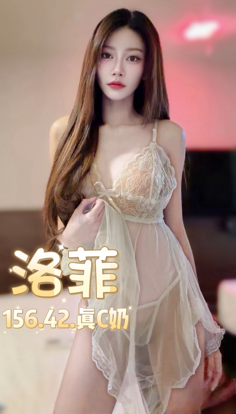 洛菲 (HSHJR3FMX8) - 圖片 5 - 泰妹 台北 - 貴緣全省娛樂