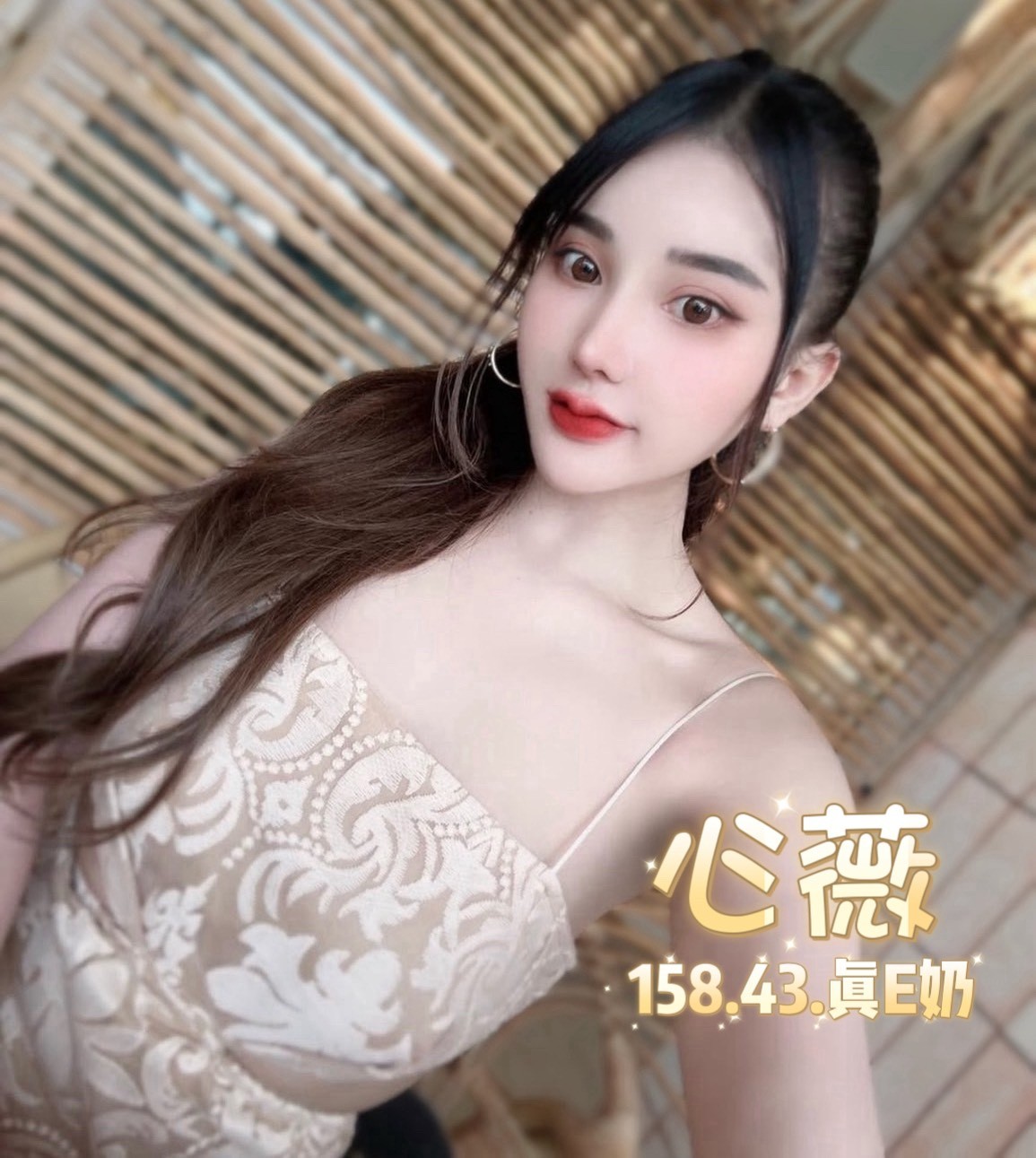 心薇 (397698) - 圖片 3 - 泰妹 台北 - 貴緣全省娛樂
