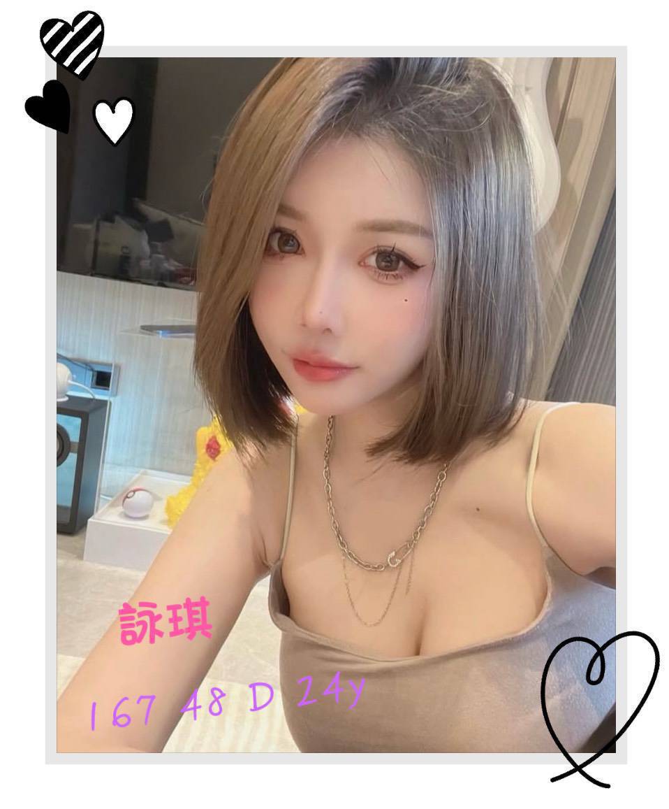 詠琪 (W37DH9PR5B) - 圖片 1 - 台妹 台北 - 諾曦外送茶
