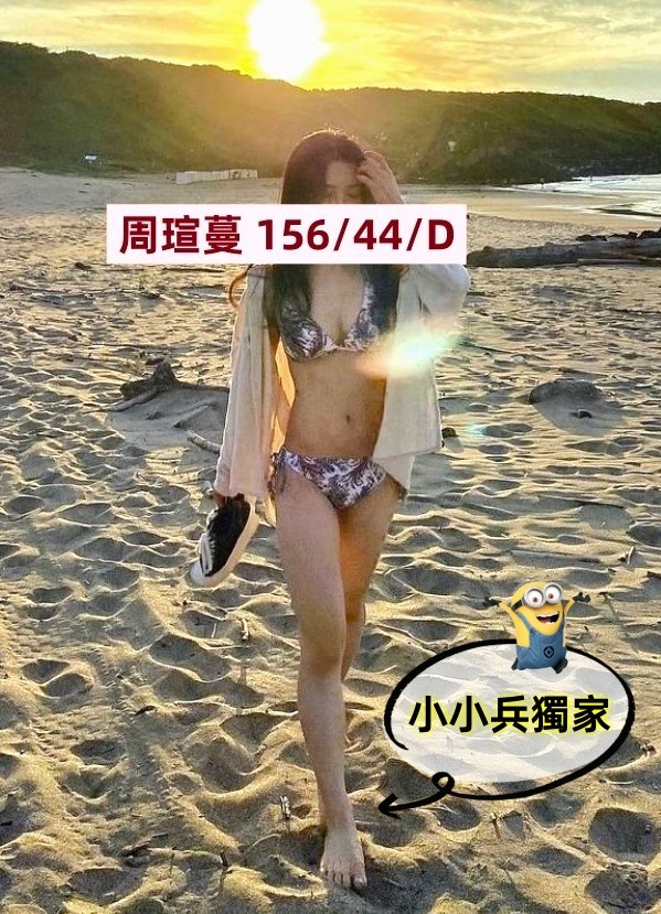 周瑄蔓 (248963) - 圖片 1 - 台妹 台中 - 小小兵