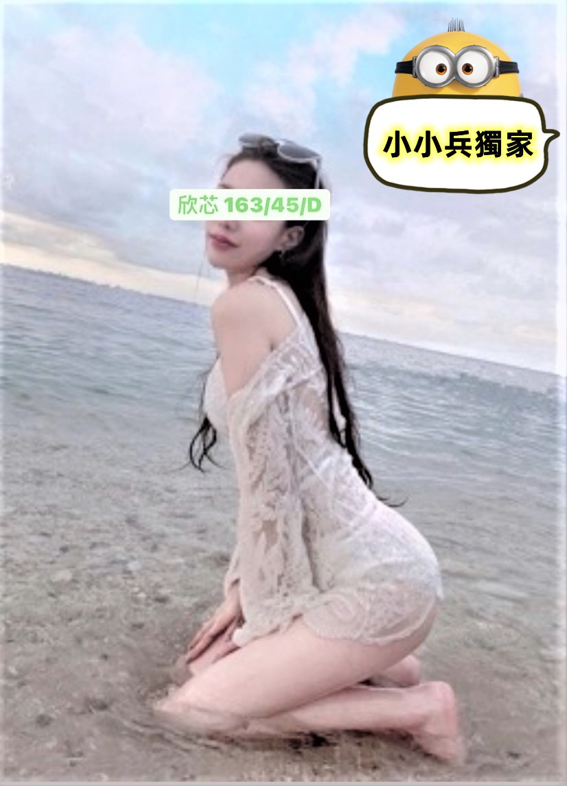 欣芯 (150026) - 圖片 1 - 台妹 台中 - 小小兵