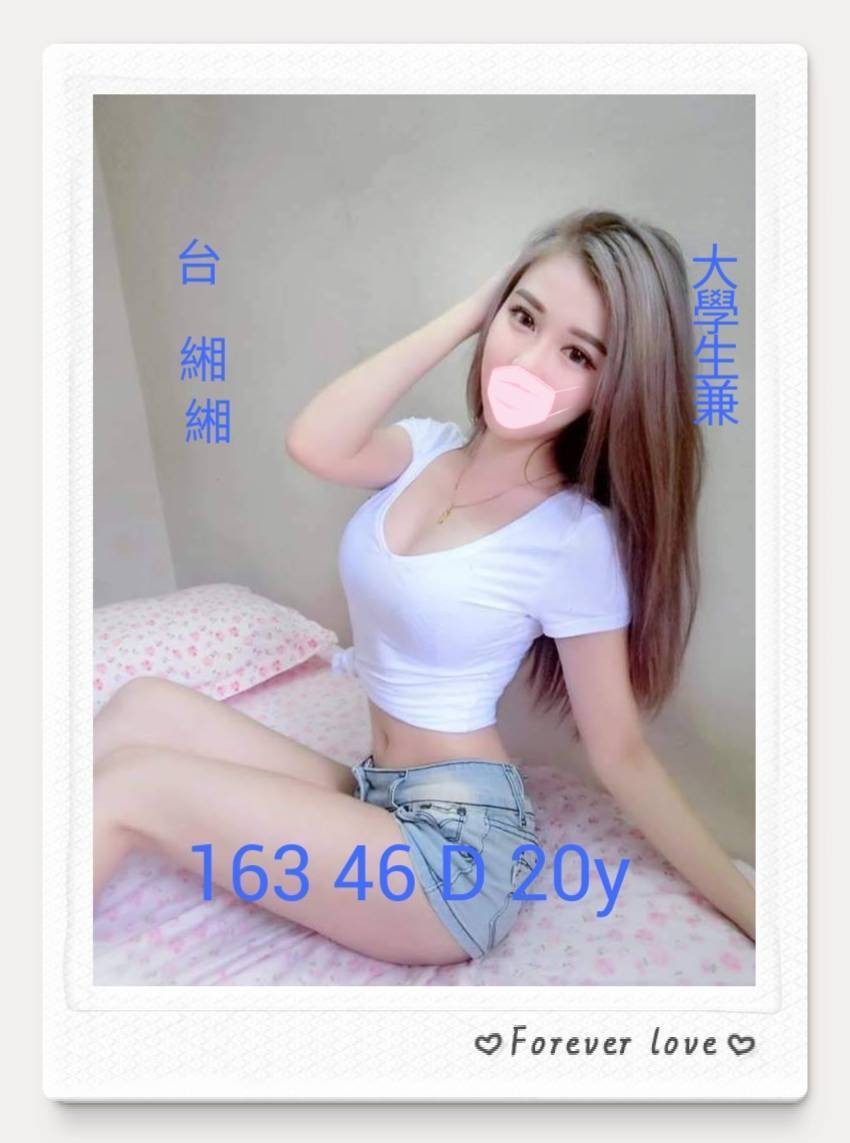 緗緗 (169519) - 圖片 1 - 台妹 台南 - 輕鬆Go全台定點&外約