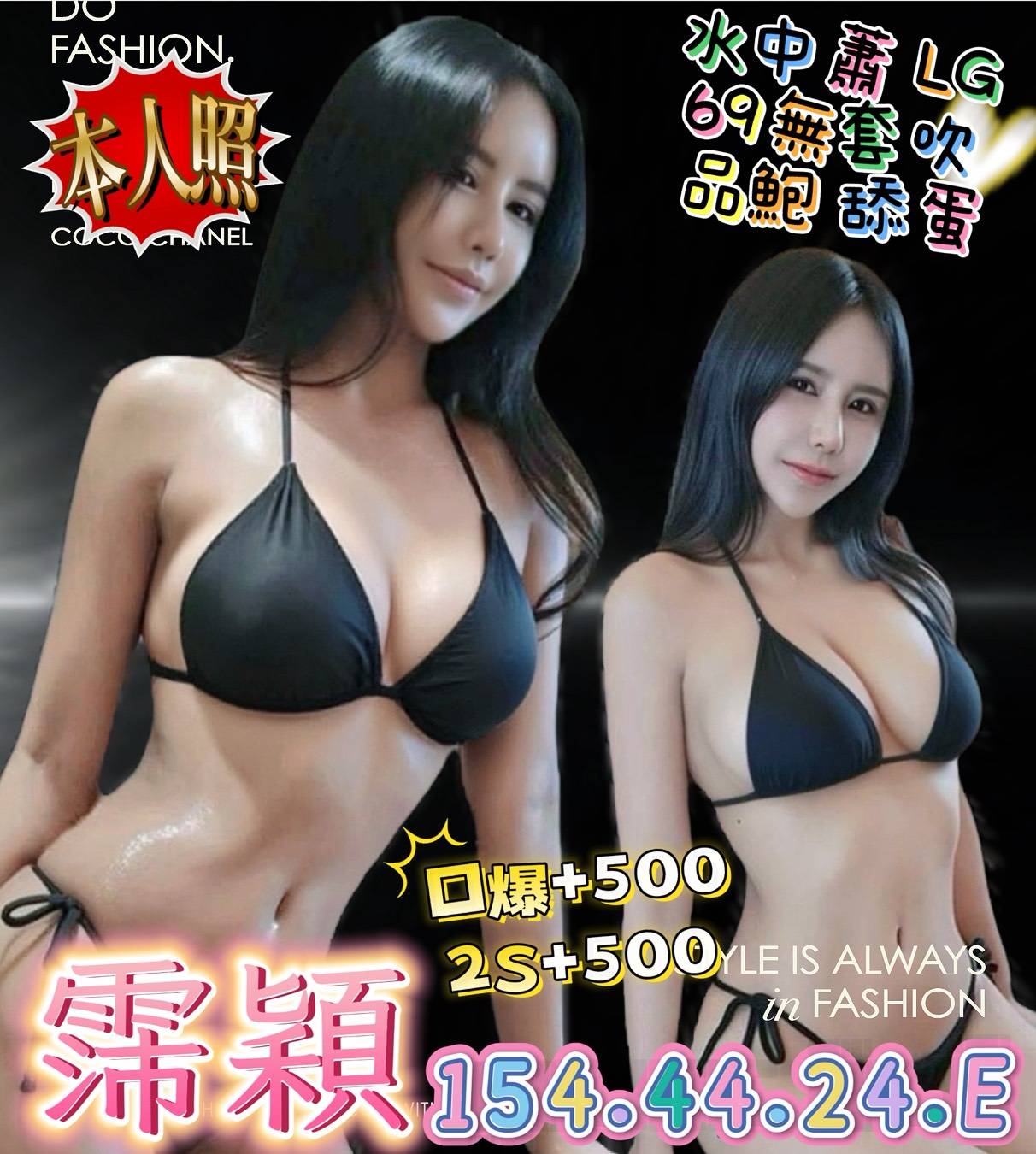 霈穎 (uj5668g9ja) - 泰妹 台中，24歲，E罩杯 - 妃夢之境