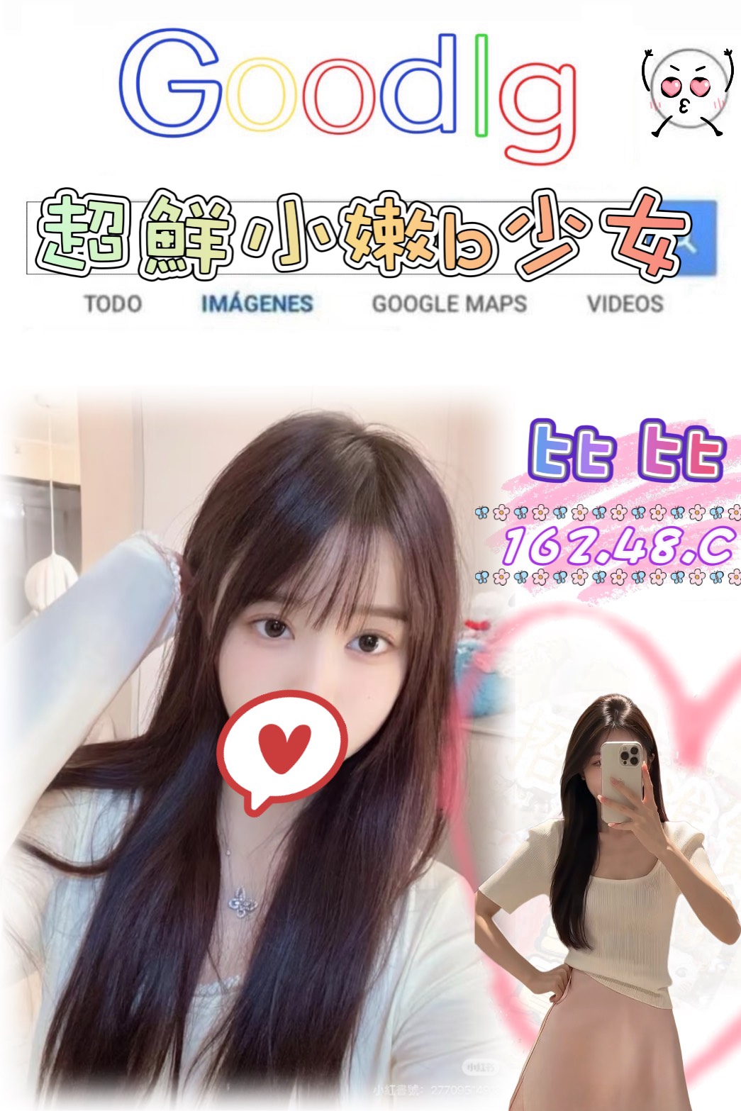 比比 (8dgrqgkhcb) - 台妹 台北，18歲，C罩杯 - 美肯【專攻台南台中嘉義高雄】