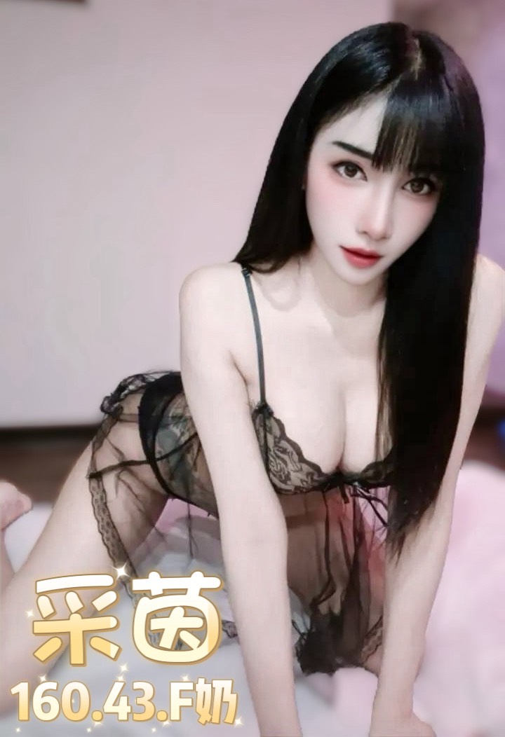 采茵 (QCG6B988A2) - 圖片 3 - 泰妹 台北 - 鳥頭牌