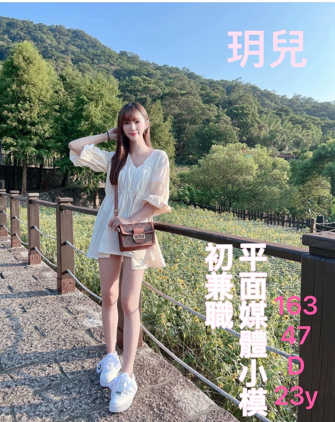 玥兒 (168958) - 圖片 1 - 台妹 高雄 - 輕鬆Go全台定點&外約