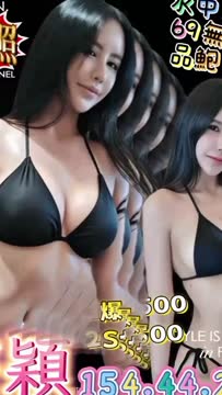 霈穎 (UJ5668G9JA) - 影片 2 - 泰妹 台中 - 妃夢之境