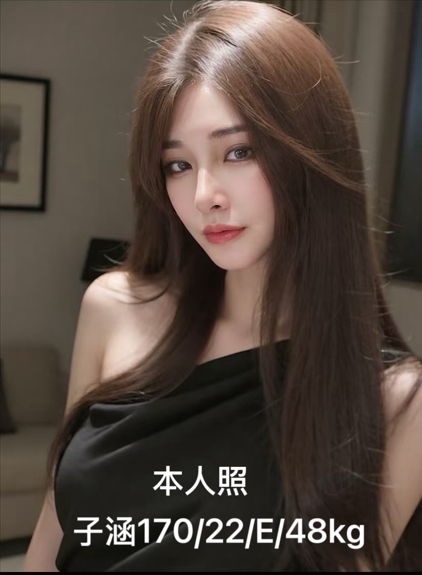 子涵 (6vvd8cxehp) - 港澳妹 台北，22歲，E罩杯 - 五路財神