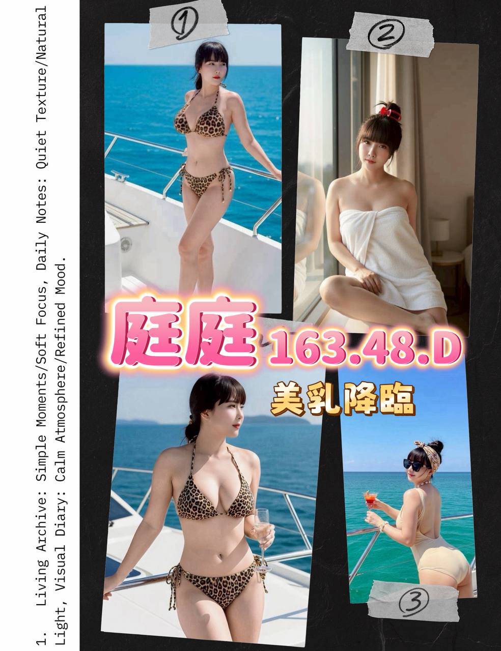 庭庭 (pkr6edcpjd) - 泰妹 桃園，-歲，D罩杯 - 冰火菠蘿油