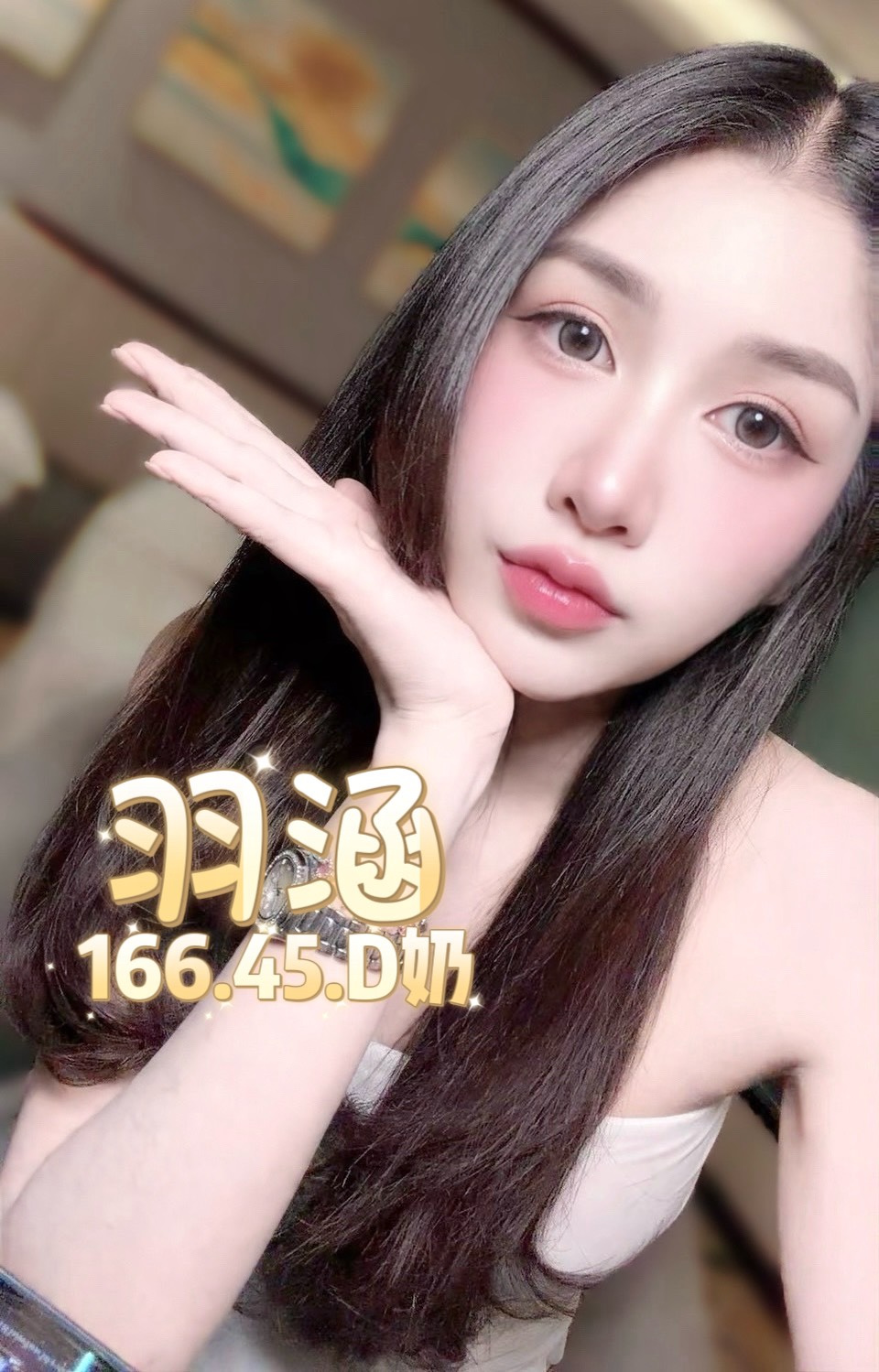 羽涵 (3SBQ9MRCXG) - 圖片 3 - 泰妹 台北 - 鳥頭牌
