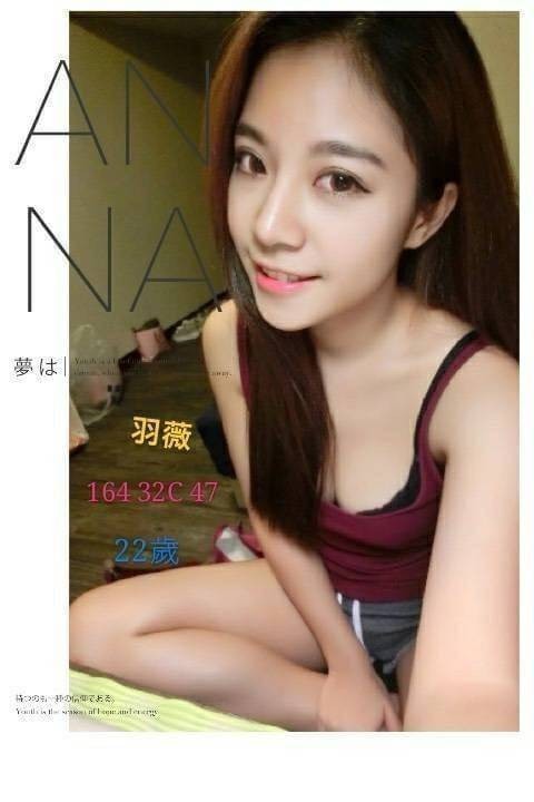 羽薇 (169227) - 圖片 1 - 台妹 台中 - 輕鬆Go全台定點&外約