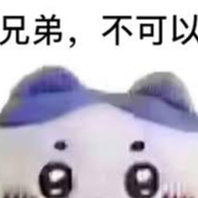 小陳