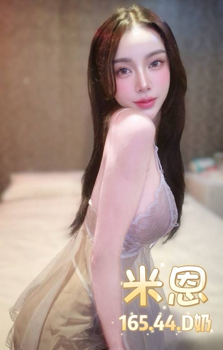 米恩 (UNCHQ56PC2) - 圖片 3 - 泰妹 台北 - 鳥頭牌
