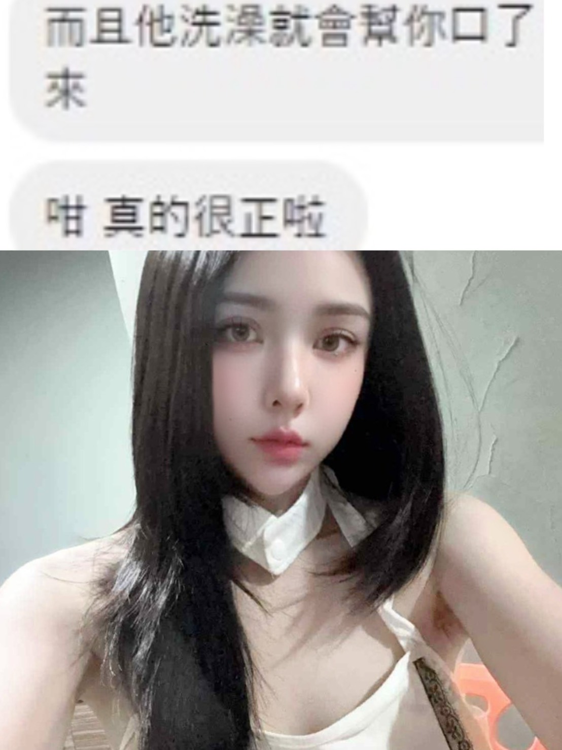 Yaya (KWW38Y3T59) - 圖片 4 - 泰妹 桃園 - 貴緣全省娛樂