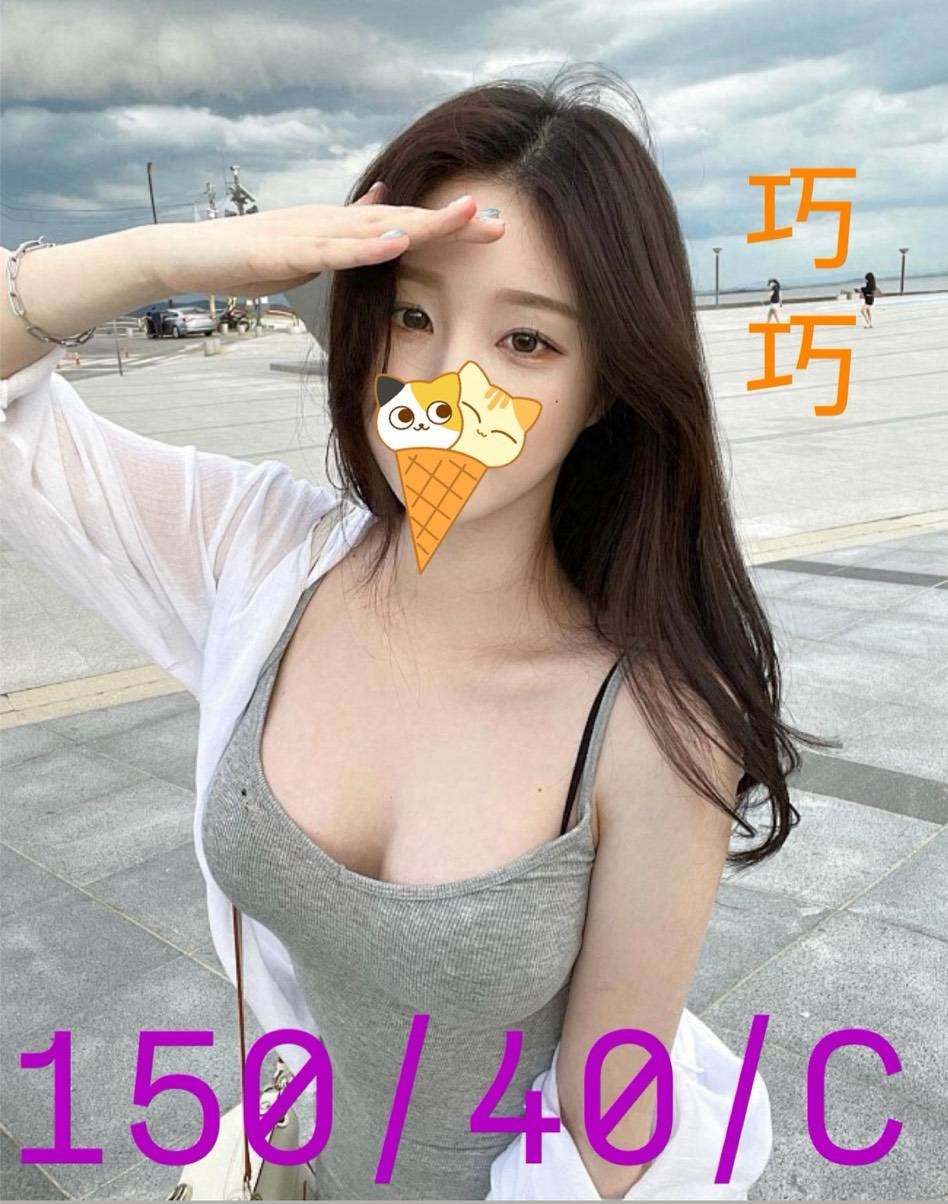 巧巧 (349504) - 台妹 台南，0歲，C罩杯 - 全省約會網