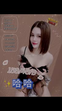 哈哈 (388421) - 影片 2 - 泰妹 苗栗 - 波士頓定點-全省舒壓