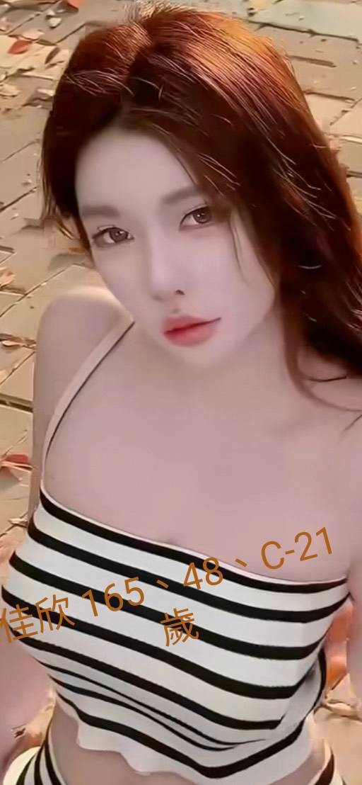 佳欣 (330869) - 圖片 1 - 台妹 台中 - 輕鬆Go全台定點&外約